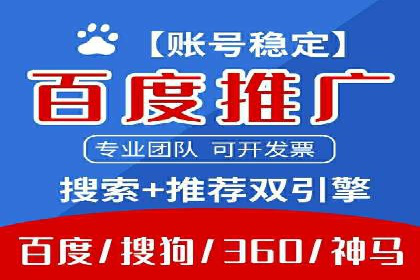 充值返点案例分析：成功案例解读及操作技巧