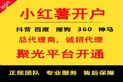 金融投资高返点开户：一例千金的回报